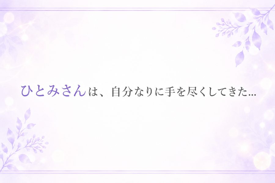 つなぎ文