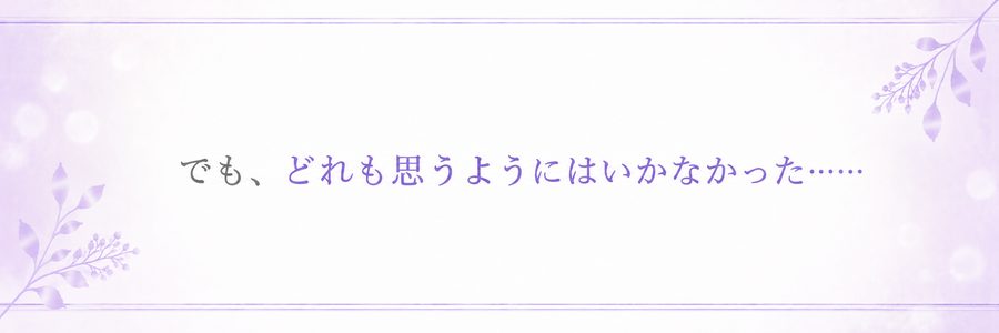 つなぎ文