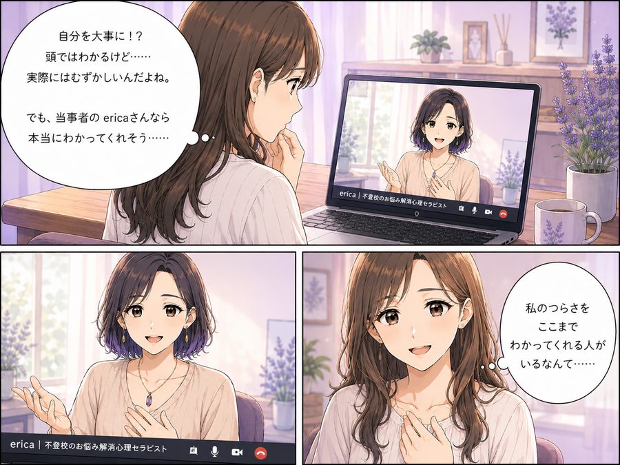 ブロック5