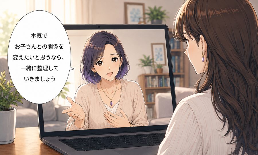 ブロック9